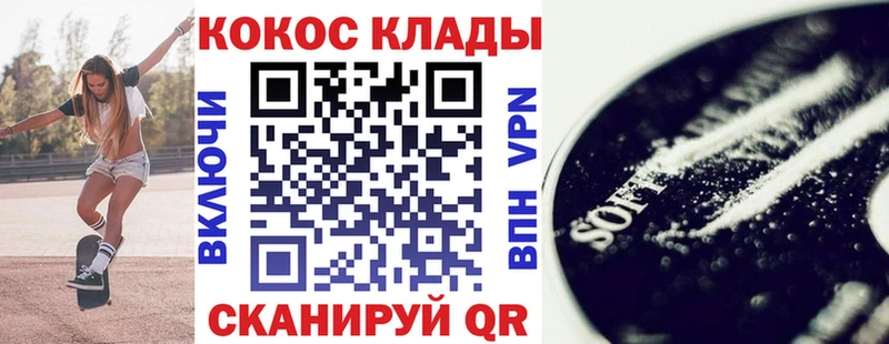 Купить закладку ГАШИШ  Марихуана  A PVP  Меф  Cocaine  Певек