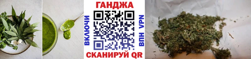 Купить где  Певек  Cannafood марихуана 