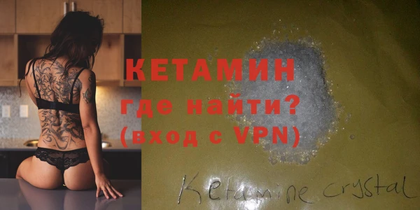 эйфоретик Кодинск