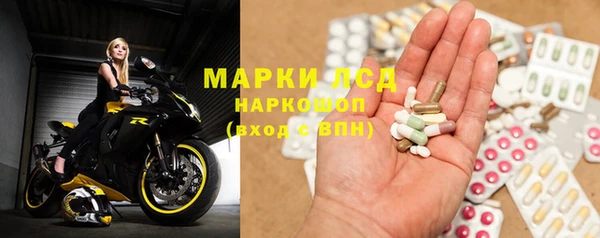 эйфоретик Кодинск