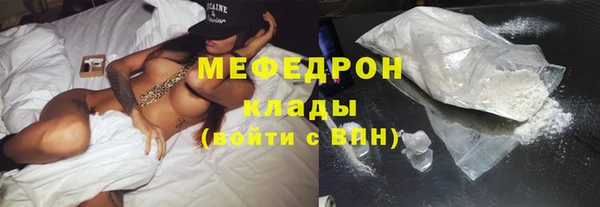 первитин Козельск