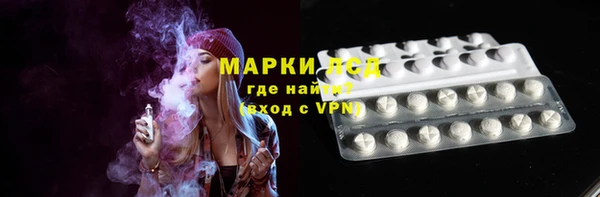 первитин Козельск
