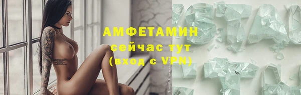 эйфоретик Кодинск