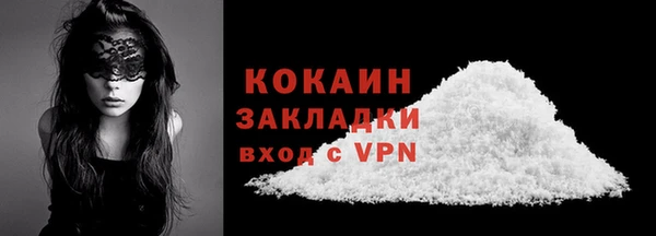 первитин Козельск