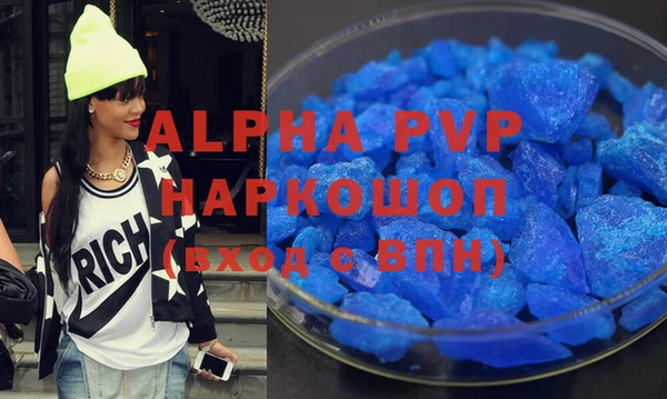 эйфоретик Кодинск