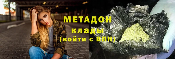 эйфоретик Кодинск