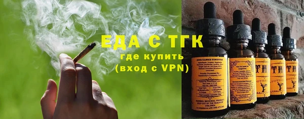 первитин Козельск