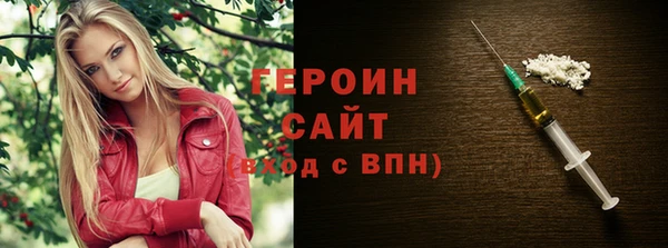 эйфоретик Кодинск