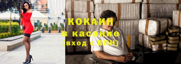 эйфоретик Кодинск