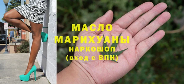 эйфоретик Кодинск