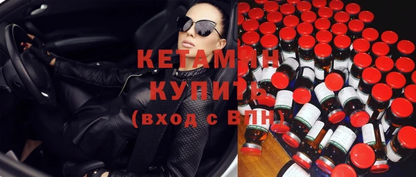 первитин Козельск
