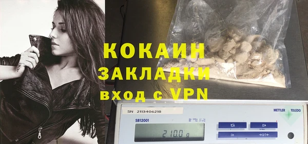 первитин Козельск