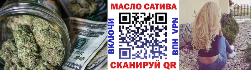 Купить закладки  Певек  ТГК вейп с тгк 