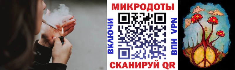 Псилоцибиновые грибы Psilocybe  Купить где  Певек 